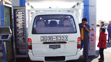 China all Autobase customer car wash machine photos supplier