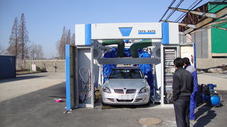 China TEPo-AUTO car wash system supplier