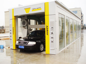 China tunnel car wash equipment environment protection supplier