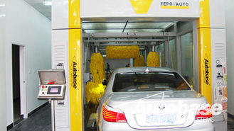 China bmw car wash systems in china supplier